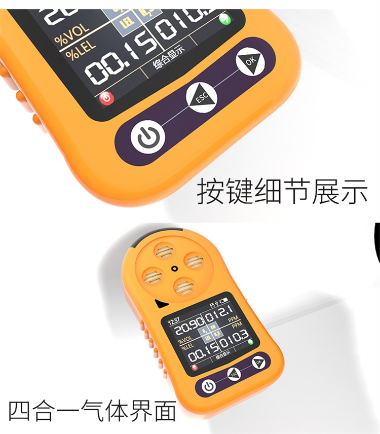 1537927909149795.jpg 圖片關(guān)鍵詞