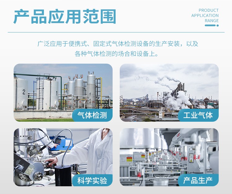 圖片關(guān)鍵詞 圖片關(guān)鍵詞